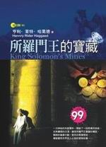kk0173872.jpg