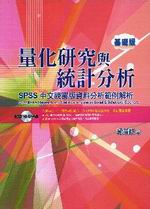 qƬsPέpR(¦)GSPSSƤRdҸѪR()