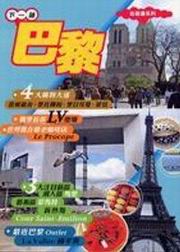 �U�@���ھ�(2007�s��)