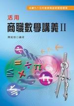 ���ΰ�¾�ƾ����qII