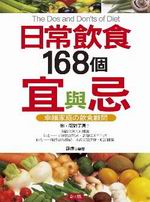 `168өyP