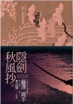 kk0174352.jpg