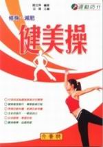 �ר��B��ΰ�����