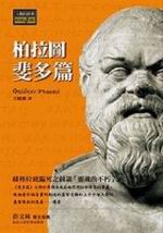 �f�ԹϡG���h�g