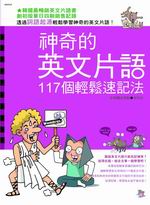 ���_���^����y**�G117�ӻ��P�t�O�k