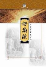 ���Y�g(�n���)