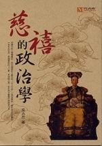 �O�H���F�v��