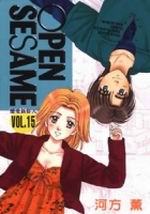 open sesame ʷRsAH(15)