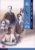 �ƭ��y�H���m��ҶW�B�}�Ӽ��B���W�q�B�p�_�n�@���M���O��(9)