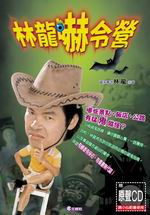 �L�s�~�O��