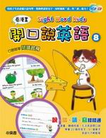 ݺe}f^y(8)( 1ˮѡ1VCD +1CD)