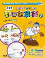 ݺe}f^y(7)( 1ˮѡ1VCD +1CD)