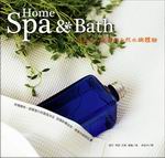 Home Spa & BathGkHٽѵM