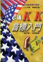 EqKKФJ(+3VCD)