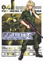 ���z�M���U(4)