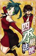 �|�u�]�k��(3)