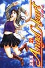 Angel HeartѨϤ(22)