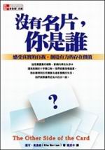 kk0175881.jpg