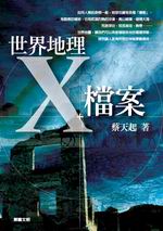 @ɦazXɮ
