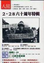 2.28���Q�P�~�S��