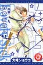 vtH(2)