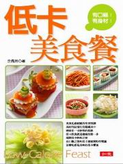 �C�d�����\