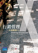 P޲zGȬw[I