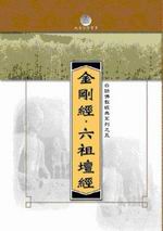 ����g.�����¸g(�n���)