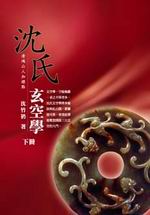 �H��Ȫž�(�U�U)