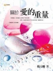 �Z�h�Ѫ��F�v��