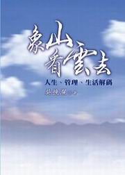 HsݶhGH͡D޲zDͬѽX