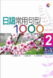 y`Υy1000(50K)