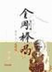 ����γ�(�Ĥ@�U)