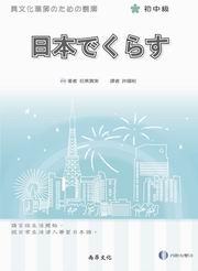 �饻�ͬ�(�줤��)(1��+1CD)
