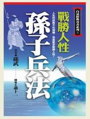 �ԳӤH�ʡG�]�l�L�k