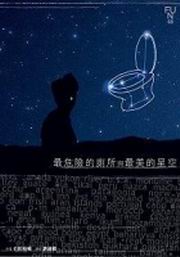 kk0177990.jpg