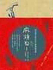 �·Уz���G���x�W�H���饻�H�ϥλ�����