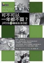 kk0178504.jpg