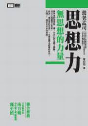 QO