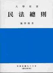 ���k�`�h(�C��)