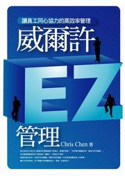 º\EZ޲z