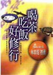 kk0178846.jpg