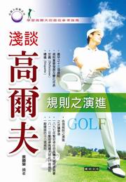 �L�Ͱ����ҳW�h���t�i