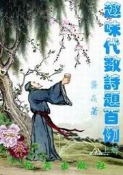 NƸDʨ(WU)
