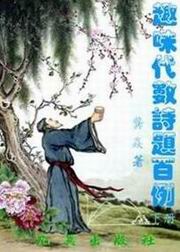 NƸDʨ(UU)