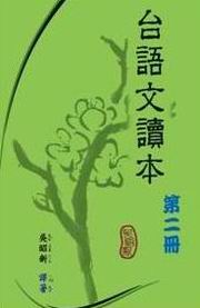 xyŪ(ĤGU)