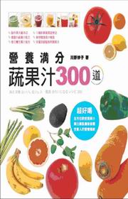 iG300D