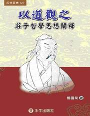 �H�D�[���G���l���ǫ�Q����