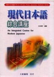 �{�N�饻�y�G��X���y(�d�a)