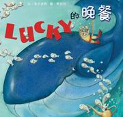 Lucky\